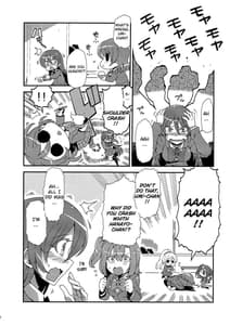 Page 11: 010.jpg | ほとばしりのうみ | View Page!