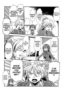 Page 12: 011.jpg | ほとばしりのうみ | View Page!