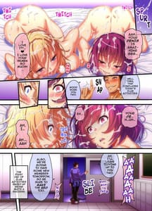 Page 11: 010.jpg | 放課後催 | View Page!