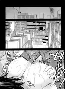 Page 2: 001.jpg | 泡沫夢幻 | View Page!