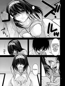 Page 10: 009.jpg | 泡沫夢幻 | View Page!