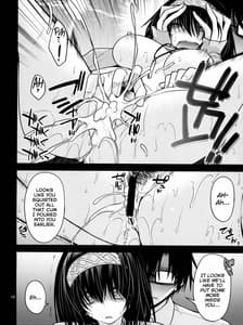 Page 15: 014.jpg | 泡沫夢幻 | View Page!