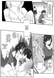 Page 5: 004.jpg | 奉仕部の性的な活動の成果。 | View Page!