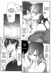 Page 7: 006.jpg | 奉仕部の性的な活動の成果。 | View Page!