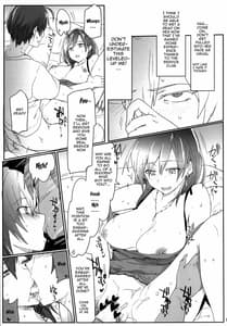 Page 8: 007.jpg | 奉仕部の性的な活動の成果。 | View Page!