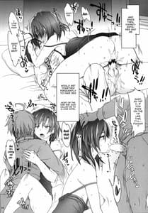 Page 13: 012.jpg | 奉仕部の性的な活動の成果。 | View Page!