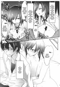 Page 14: 013.jpg | 奉仕部の性的な活動の成果。 | View Page!