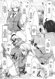 Page 16: 015.jpg | 奉仕部の性的な活動の成果。 | View Page!