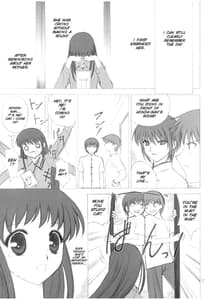 Page 16: 015.jpg | 氷結果汁 | View Page!