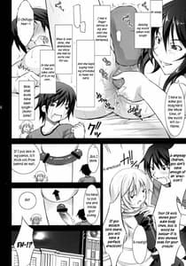Page 5: 004.jpg | I♥C | View Page!