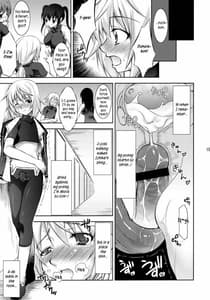 Page 14: 013.jpg | I♥C | View Page!