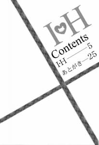 Page 3: 002.jpg | I♥H | View Page!