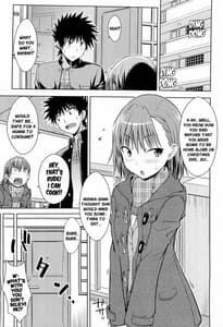 Page 4: 003.jpg | I♥H | View Page!