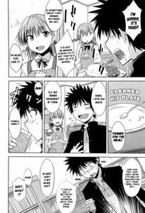 Page 11: 010.jpg | I♥H | View Page!