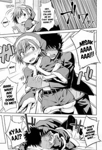 Page 14: 013.jpg | I♥H | View Page!
