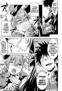 Page 16: 015.jpg | I♥H | View Page!