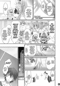 Page 2: 001.jpg | IMAGINE!!～いいから想像して!!～ | View Page!