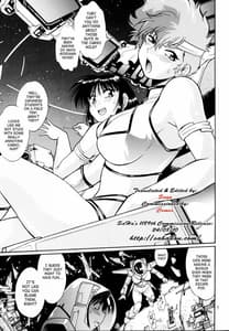 Page 4: 003.jpg | IMASARA ダーティペア2010 | View Page!