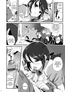 Page 7: 006.jpg | IMMORAL Secret Base+α | View Page!