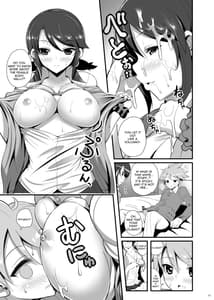 Page 10: 009.jpg | IMMORAL Secret Base+α | View Page!