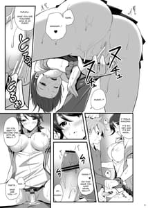 Page 12: 011.jpg | IMMORAL Secret Base+α | View Page!
