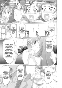 Page 9: 008.jpg | INAZUMA DEATHSTAR | View Page!