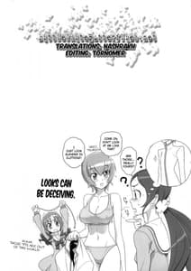 Page 5: 004.jpg | INAZUMA SILHOUETTE | View Page!