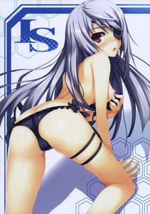 Page 5: 004.jpg | INFINITYs | View Page!