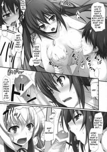 Page 12: 011.jpg | INFINITYs | View Page!