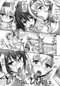 Page 14: 013.jpg | INFINITYs | View Page!