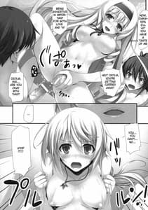 Page 15: 014.jpg | INFINITYs | View Page!