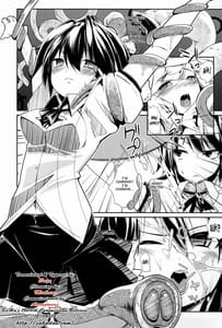 Page 5: 004.jpg | INJU | View Page!