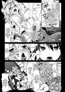 Page 9: 008.jpg | INJU | View Page!