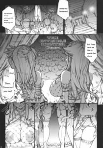 Page 4: 003.jpg | INVISIBLE HUNTER GEHENA | View Page!
