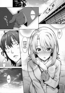 Page 4: 003.jpg | IROHA STORY 01 | View Page!