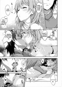 Page 8: 007.jpg | IROHA STORY 01 | View Page!