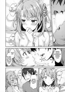 Page 9: 008.jpg | IROHA STORY 01 | View Page!