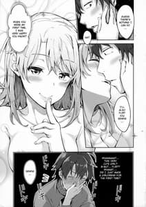 Page 10: 009.jpg | IROHA STORY 01 | View Page!