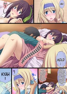 Page 3: 002.jpg | IS=一夏★争奪戦! | View Page!