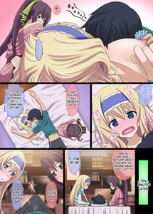 Page 4: 003.jpg | IS=一夏★争奪戦! | View Page!