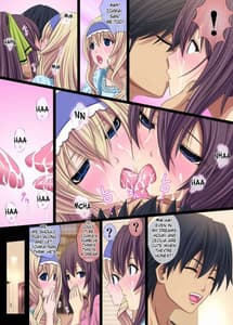 Page 9: 008.jpg | IS=一夏★争奪戦! | View Page!