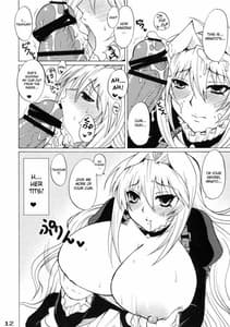 Page 11: 010.jpg | 月海たんっおパンツ見えてるよ | View Page!
