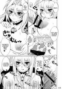 Page 12: 011.jpg | 月海たんっおパンツ見えてるよ | View Page!
