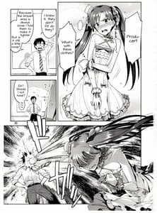 Page 2: 001.jpg | 千早が可愛すぎて我慢できなくなった…!! | View Page!