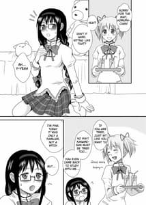 Page 4: 003.jpg | I LOVE HMMD | View Page!