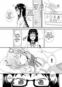 Page 7: 006.jpg | I LOVE HMMD | View Page!