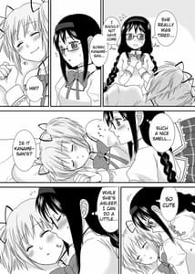 Page 8: 007.jpg | I LOVE HMMD | View Page!