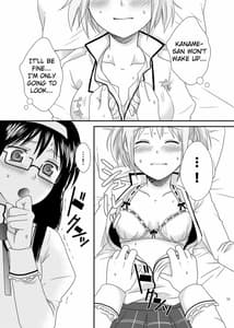Page 10: 009.jpg | I LOVE HMMD | View Page!