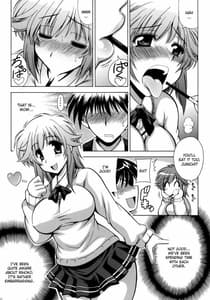 Page 5: 004.jpg | I☆PoTCHa! | View Page!