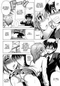 Page 7: 006.jpg | I☆PoTCHa! | View Page!
